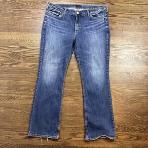 Silver Jeans Co Avery Slim Boot Jeans Womens 20 Blue Medium Wash Mid Rise Denim